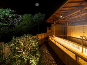 ryokan thumbnail